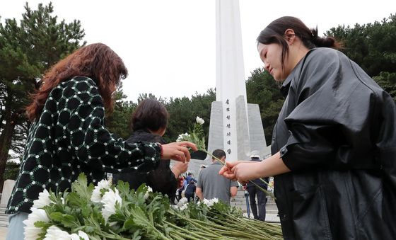 제48회 순직선원 위패봉안 및 합동위령제