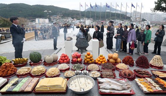순직선원 희생 기리는 합동위령제