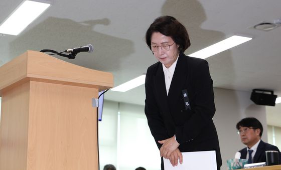 [국감] 사과하는 추미애 경기도지사