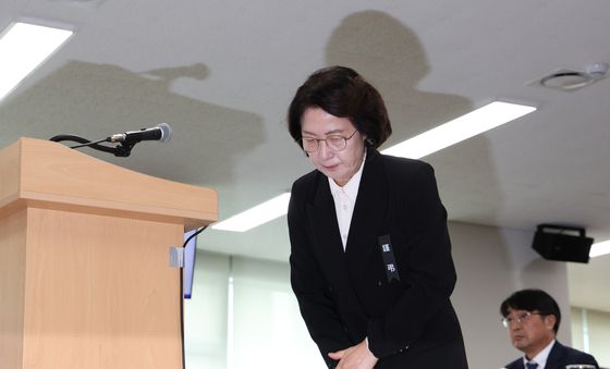 [국감] 사과하는 추미애 경기도지사