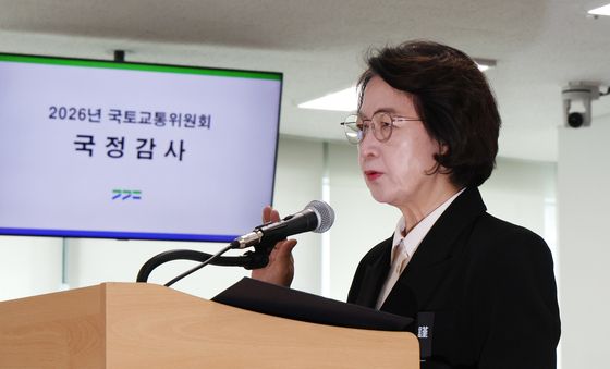 [국감] 증언선서하는 추미애 경기도지사