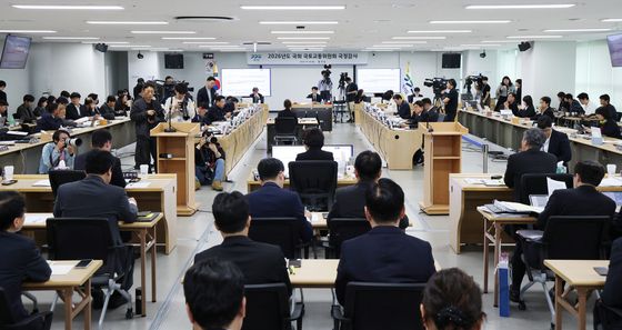 [국감] 국감 열린 경기도청