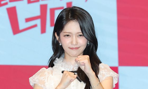홍승희, 사랑스러운 보디가드