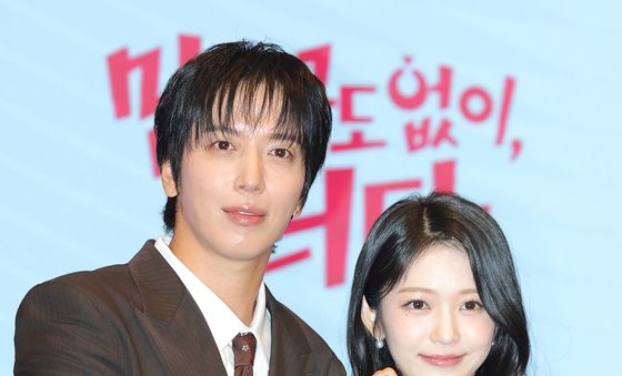 '밑도 끝도 없이, 너다' 정용화 홍스희