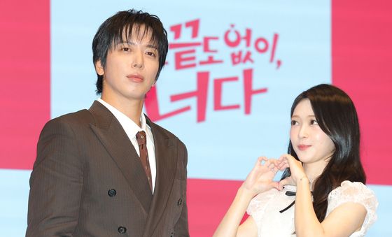 홍승희, 정용화만 바라보는 오해라