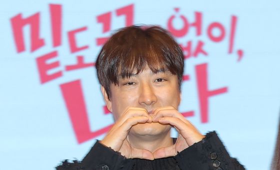 '밑도 끝도 없이, 너다' 윤종호 감독