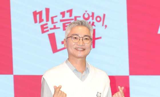 조재윤, 근사한 미소