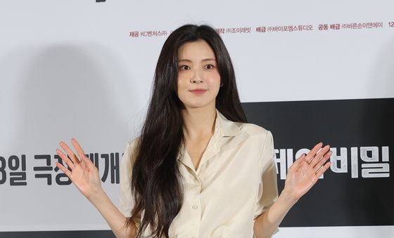 '수능, 출제의 비밀' 이선빈