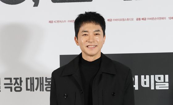 김영민, 밝은 미소