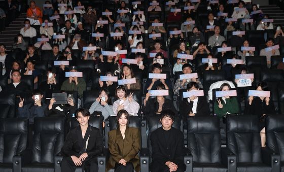 요코하마 류세이·히로세 스즈, 15년 사랑 그린 '그대, 별처럼'으로 한국 관객과의 만남