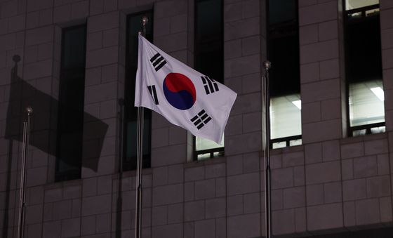 78년 만에 역사의 뒤안길로 사라진 검찰