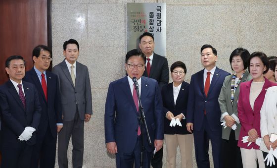 국감 현판 제막식 발언하는 정점식