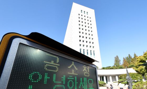 공소청 첫 출근길