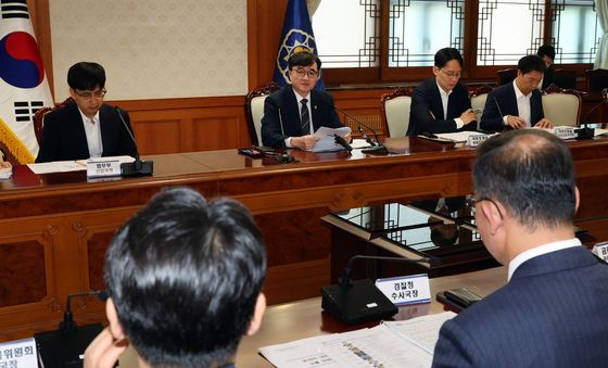 임기근 국조실장, 불법사금융 근절 범정부 TF 회의