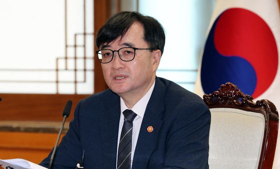 임기근 국조실장, 불범사금융 근절 범정부 TF 회의 주재