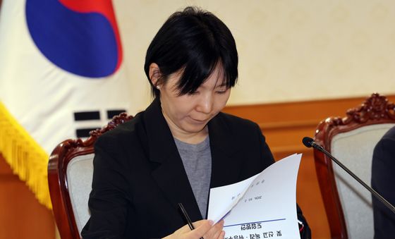 불법사금융근절 TF회의 참석한 공소청 형사과장