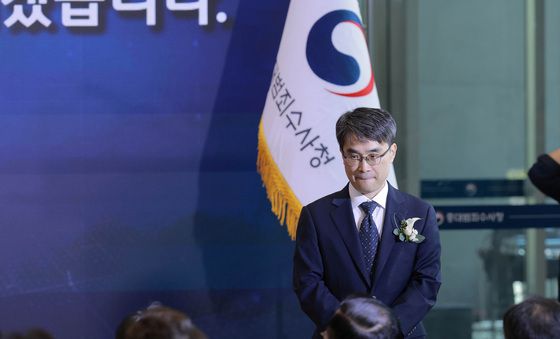 인사말 마친 전종민 중대범죄수사청 차장