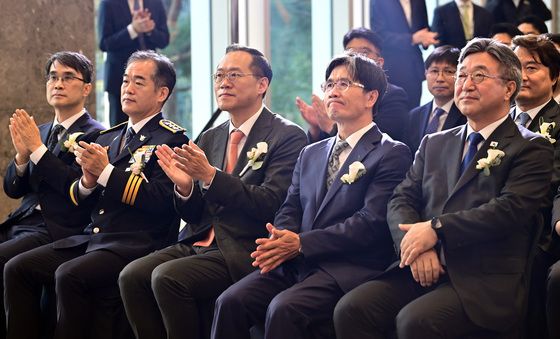 중대범죄수사청 개청식