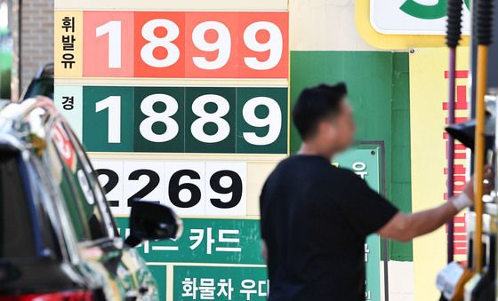 9월 소비자물가 2.9% 상승…기름값 14.8% 급등