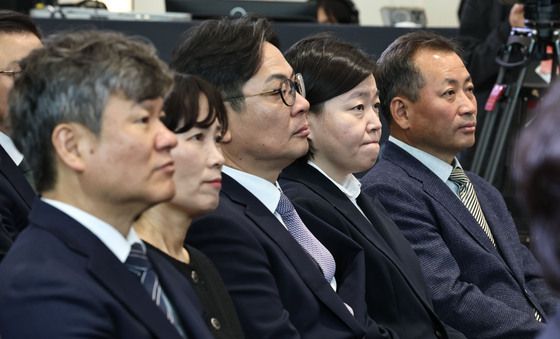 출범하는 중대범죄수사청