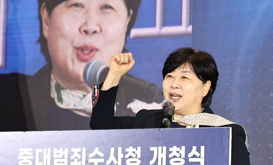 축사하는 서영교 위원장