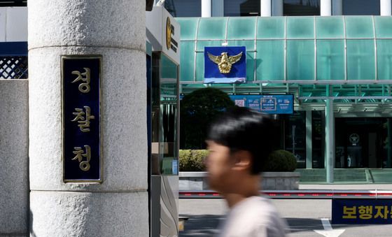 78년 만에 형사사법체계 변화, 수사권한과 책임 커진 경찰