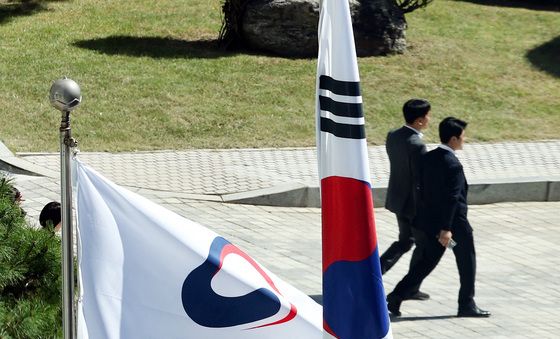 공소청 시대 개막