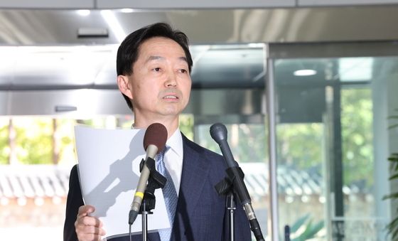 김지용 중수청장 후보자, "성실하게 청문회 준비"