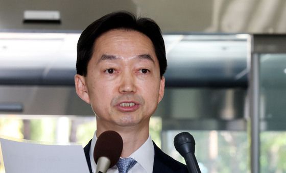 김지용 "검찰개혁 정신 구현에 소임 다할 것"