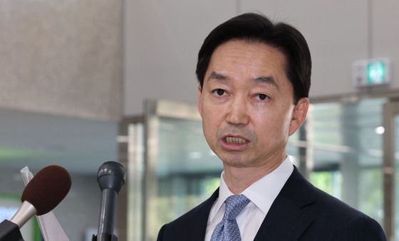 김지용 "검찰개혁 정신 구현에 소임 다할 것"