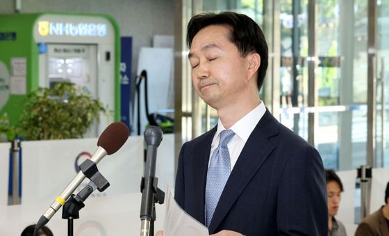 입장 발표하는 김지용 후보자