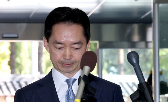 김지용 "검찰개혁 정신 구현에 소임 다할 것"