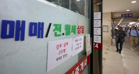 서울 아파트값 86주 연속 상승…역대 최장 기록