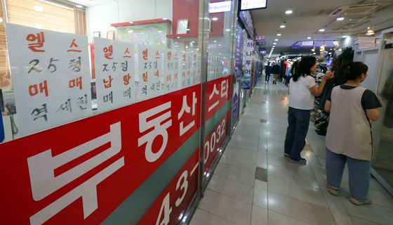 서울 집값 86주째 올랐다…역대 최장 상승 기록 경신