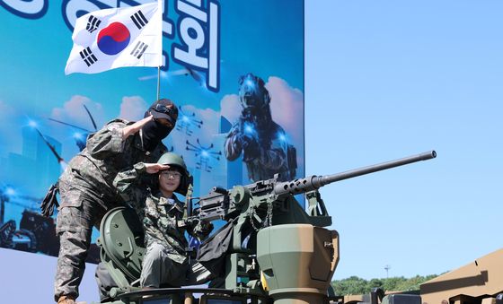 신나는 군 장비 체험