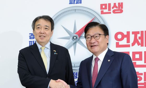 정점식 국민의힘 원내대표, 미즈시마 고이치 주한일본대사 접견