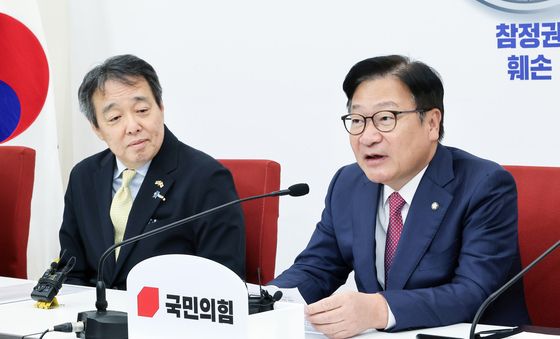 미즈시마 고이치 주한일본대사 만난 정점식 원내대표