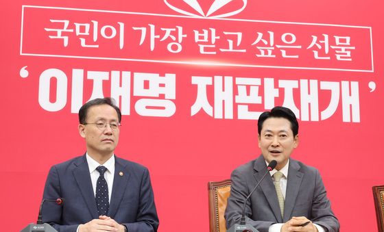 이형일 부총리 접견하는 장동혁 대표