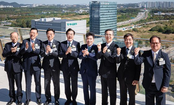 하나금융그룹, 인천과 함께하는 새로운 100년의 시작