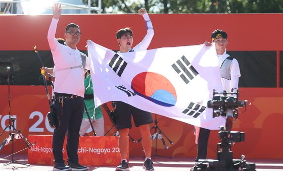 양궁 리커브 남자 단체전 '금메달'