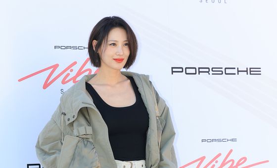 수현, 완벽한 비율