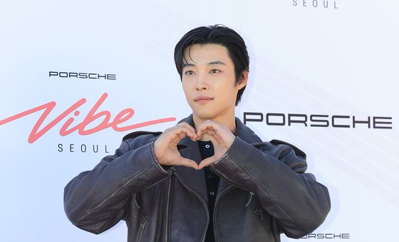 우도환, 심쿵 하트
