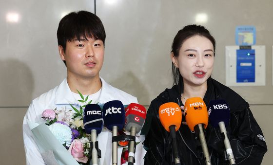 이건혁·김예지, '명사수 부부' 탄생