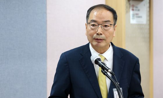 [국감] 윤종구 대구고등법원장, 업무보고