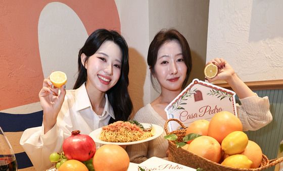 엠에프지코리아, 종로에 '까사페드로' 첫 매장 오픈