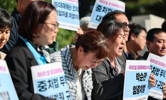'아리셀 화재참사' 박순관 대표 징역 4년 확정