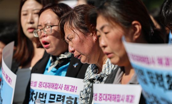 '아리셀 화재참사' 박순관 대표 징역 4년 확정
