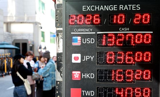 환율, 1320원대로 하락 '2년만에 최저'