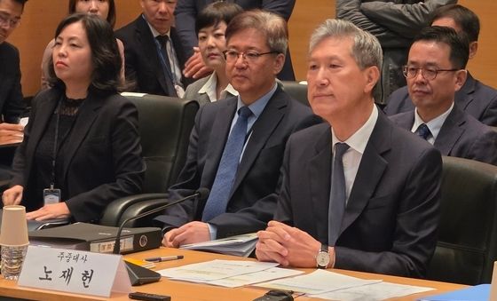 [국감] 국정감사 참석한 노재헌 주중한국대사