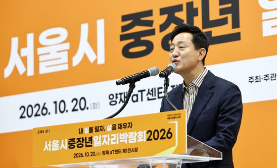 축사하는 오세훈 서울시장